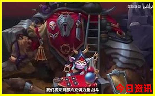 丹东五龙山旅游攻略