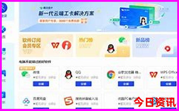 现在去哪里玩最好又便宜
