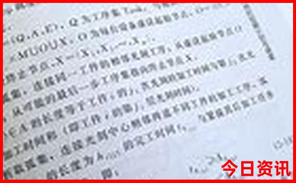 暑假适合去哪玩国内