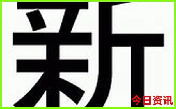 包头到西安途径哪些景点