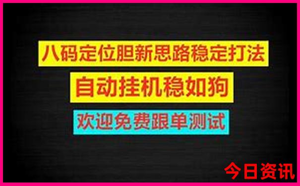 北京旅游团报价7日游