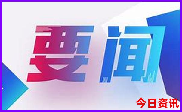 加拿大28开奖结果历史一个